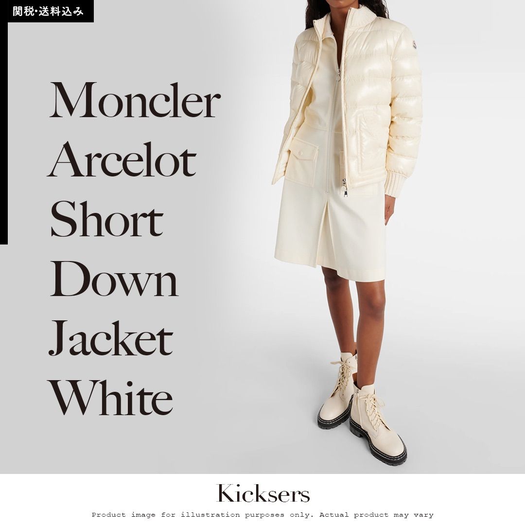 Moncler Arcelot Short Down Jacket White モンクレール オフホワイト Arcelot ショート ダウンジャケット ｜代購幫