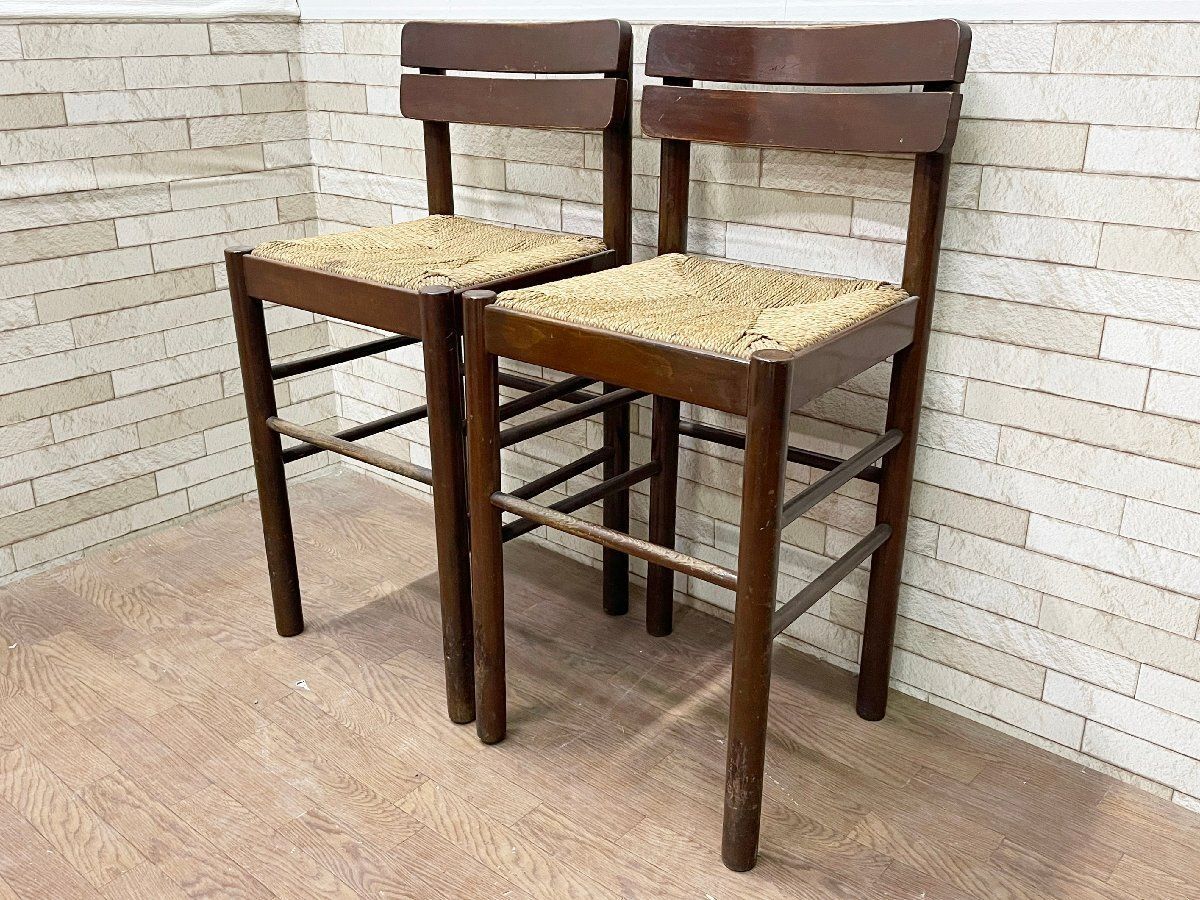 美品】飛騨産業 キツツキ AH290 カウンターチェア 74cm オーソライズド