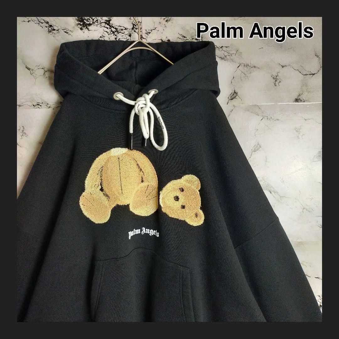 【入手困難】パームエンジェルス☆テディベアーウールパーカー 美品・タグ付】パームエンジェルス Palm Angels☆テディベア パーカー