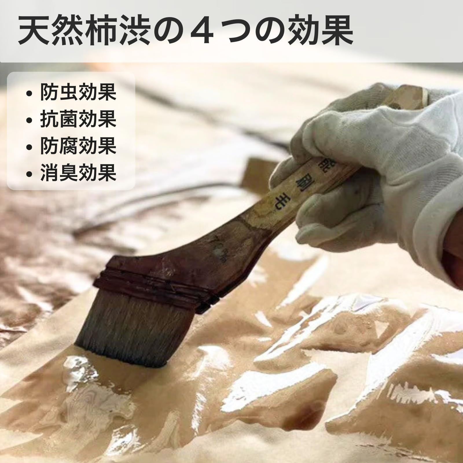 新品 【米の備蓄】あるひケア柿渋撥水米袋30kg 3枚入り - メルカリ