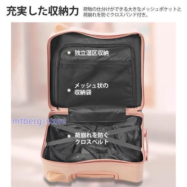 猫耳のデザインは可愛い 観光