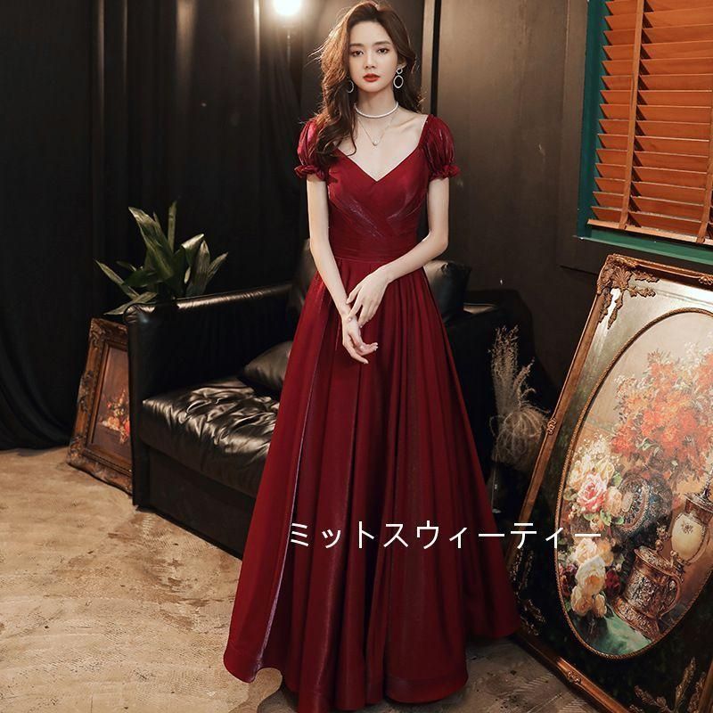 ♥ カラードレス パーティードレス 二次会 演奏会用ロングドレス 半袖 披露宴 結婚式 演奏会 発表会 二次会 コンサート ステージ xzdscbq