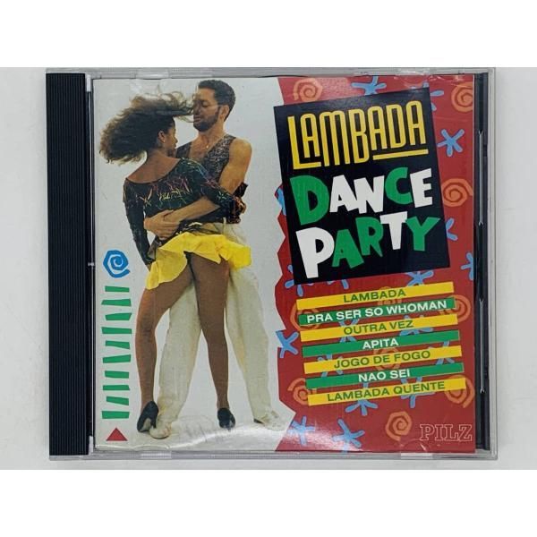 CD 西独盤 LAMBADA DANCE PARTY / ランバダ ダンス・パーティー / PILZ 