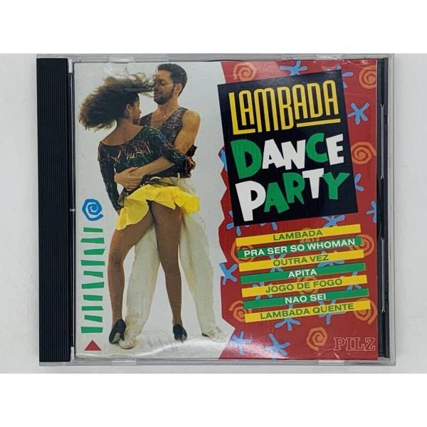 昭和ダンス・パーティー LP CD 西独盤 LAMBADA DANCE PARTY / ランバダ ダンス・パーティー