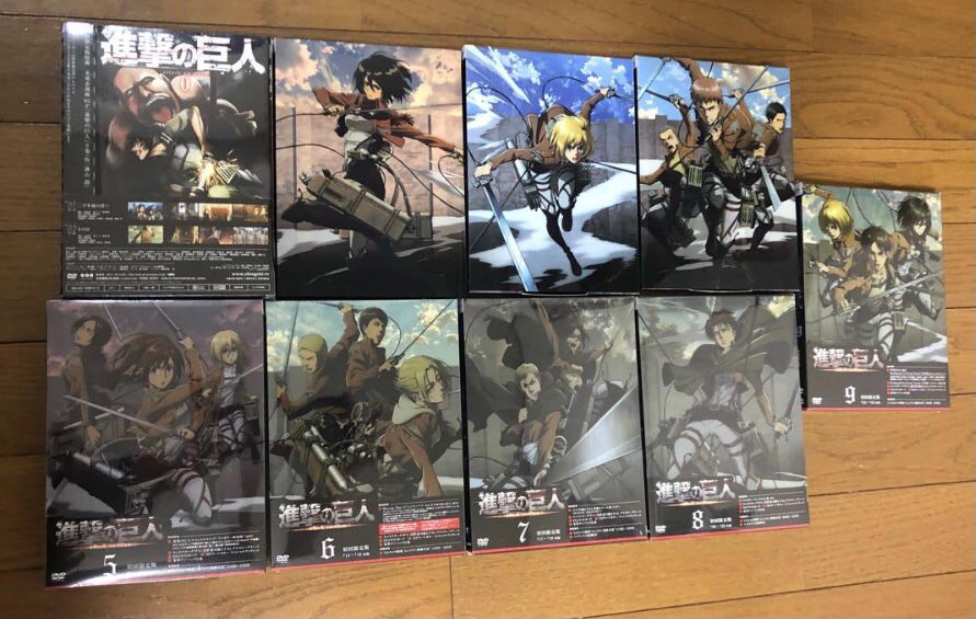 進撃の巨人 DVD 1-9巻 セット レア　初回限定版有 未開封有 進撃の巨人 DVD 1-9巻 セット レア 初回限定版有 未開封有