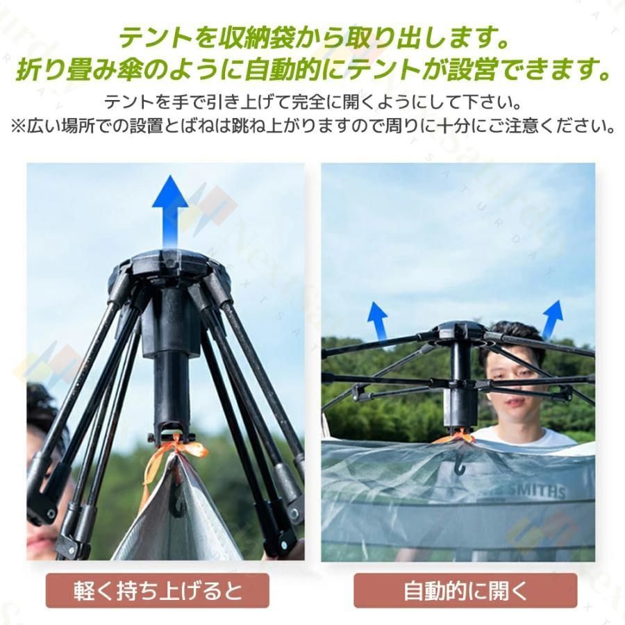 フルクローズ