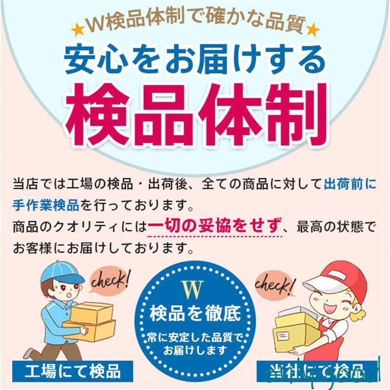 レディース パンツ