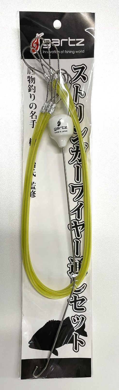 DSハイバック付】22-23 FLUX FF FREE FOOT Sサイズ