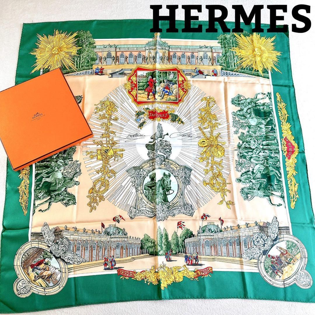 HERMES カレ90 SANSSOUCY サンスーシ宮殿 グリーン スカーフ-