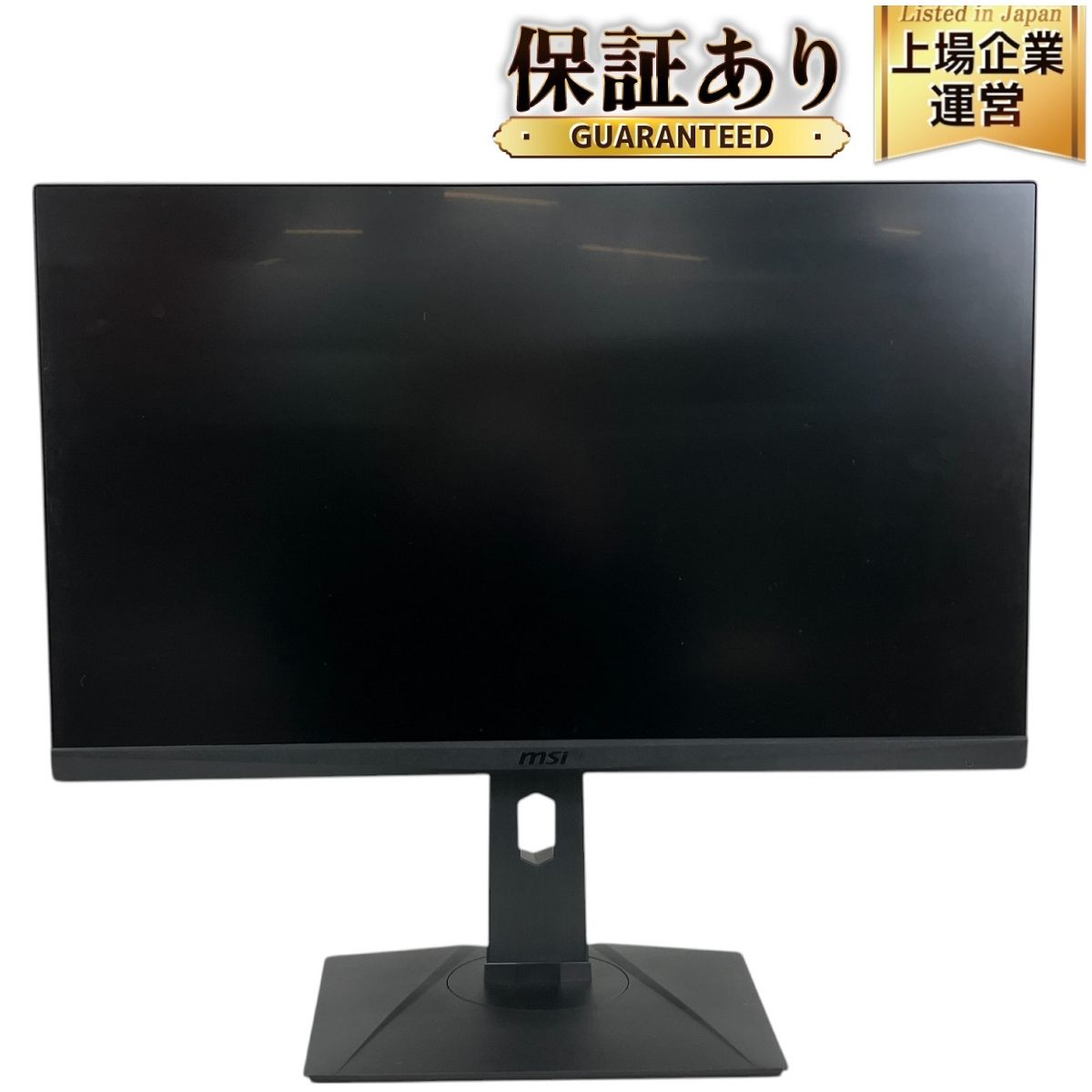 MSI Optix G273QPF 3CA8 ゲーミングモニター 27インチ 2022年製 中古 W9751914