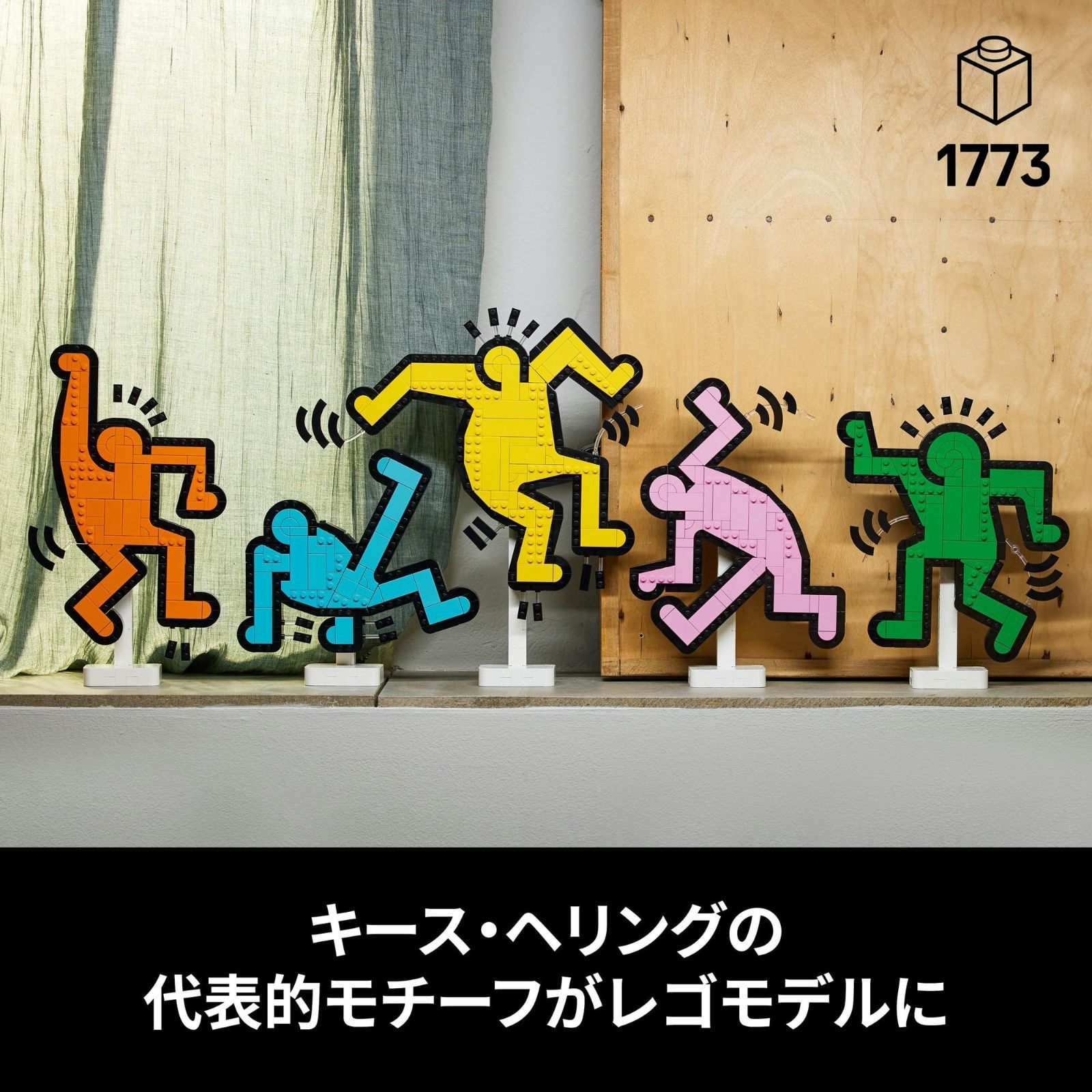 商品