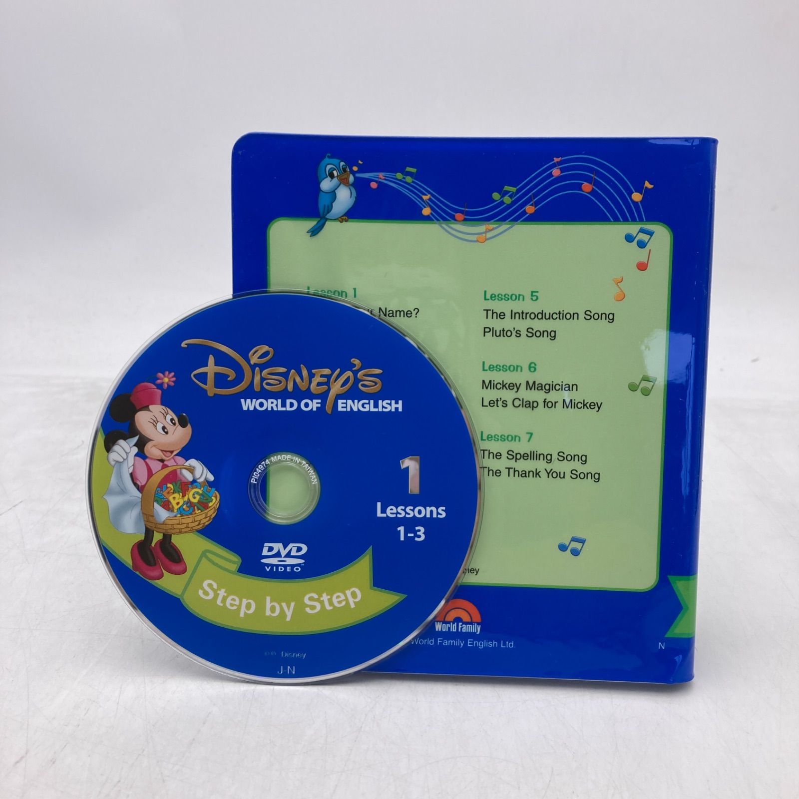メインプログラム 絵本 CD DVD24枚 新子役 字幕あり ディズニー