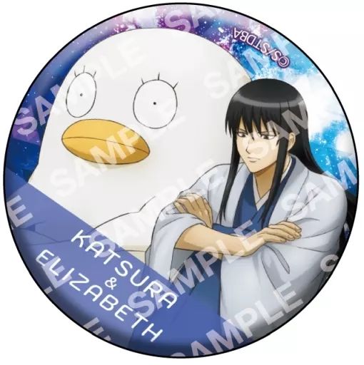 銀魂 桂小太郎 エリザベス ミニキャラ缶バッジ 花やしき 銀魂
