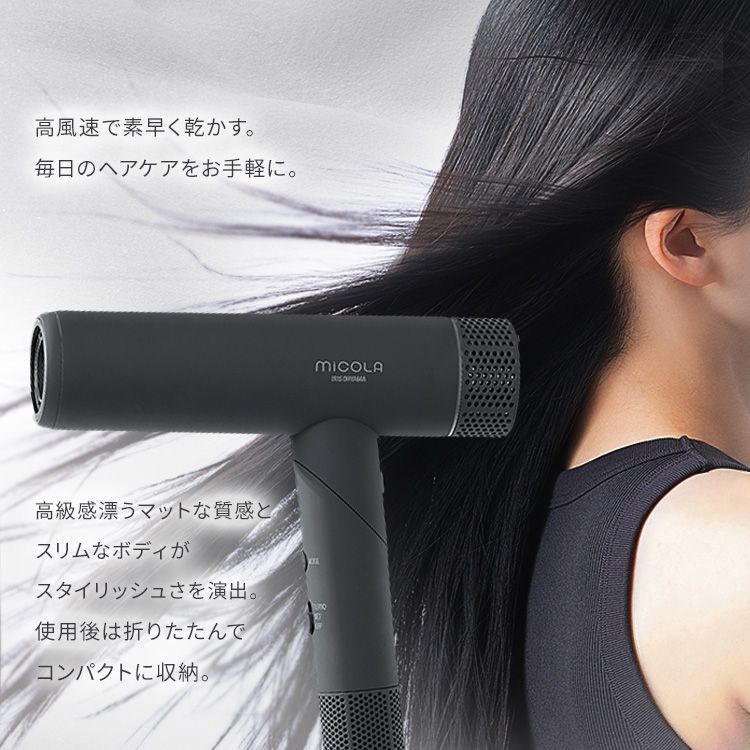 コンパクト