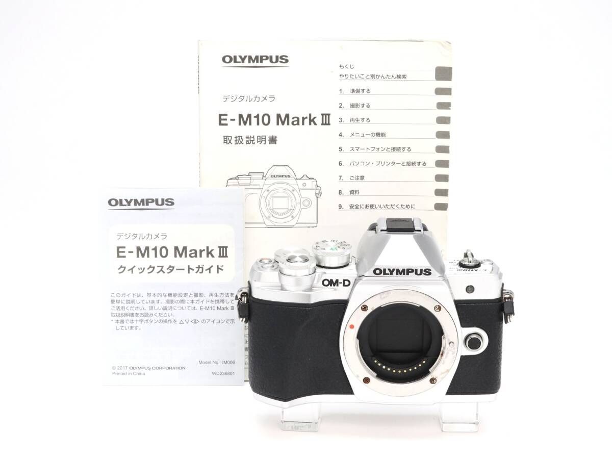 D (ジャンク) Olympus オリンパス OM-D E-M10 Mark III ボディ