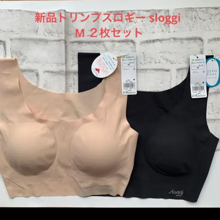 新品トリンプスロギー sloggi M ２枚セット - メルカリ