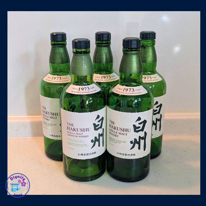 サントリー 白州 シングルモルト 700ml 8本セット 白州ウイスキー 1973