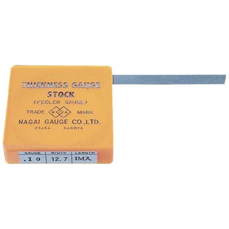 AI Synthesis StereoMatrix Mixer モジュラーシンセ