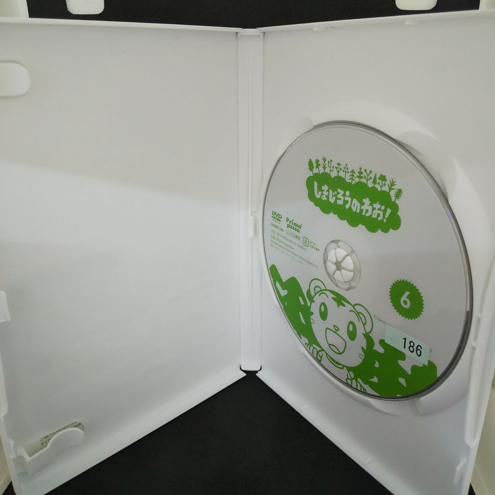 新品ケース交換済み　ミワさんなりすます [DVD]4巻セット 魚器:26のナンセンス＝マシーン / NAKI - 26 Nonsense=Machines