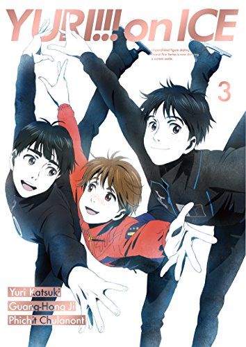 ユーリ!!! on ice 週刊ユーリ　Blu-ray 特典 Amazon.co.jp: [ユーリ on ICE]週刊ユーリ久保ミツロウ/Blu