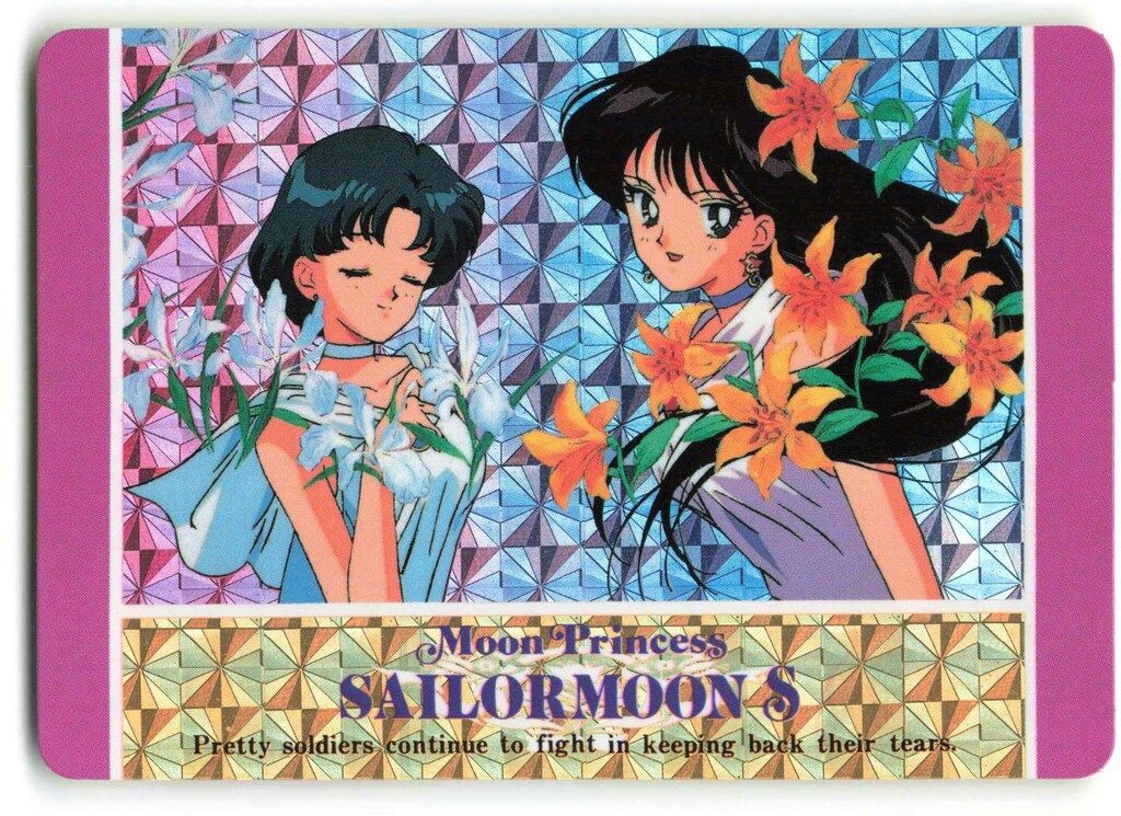 美品 アマダ 水野亜美 ナース セーラームーン カードゲーム