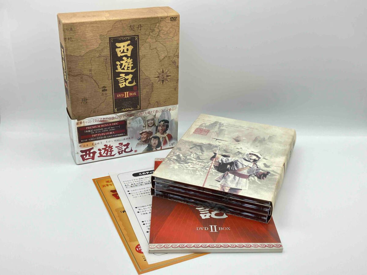 西遊記 DVD-BOX Ⅱ 5枚組 堺正章 - メルカリ