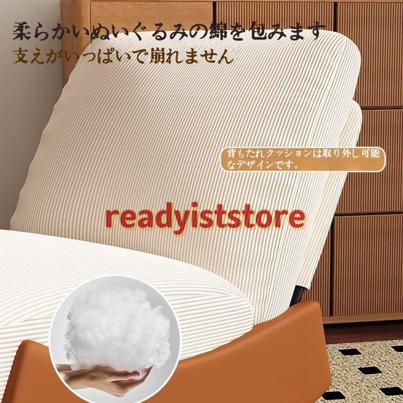 昼休みにロッキングチェアチェアチェアソファロッキングバルコニー一人用の家族用レジャーチェア就寝