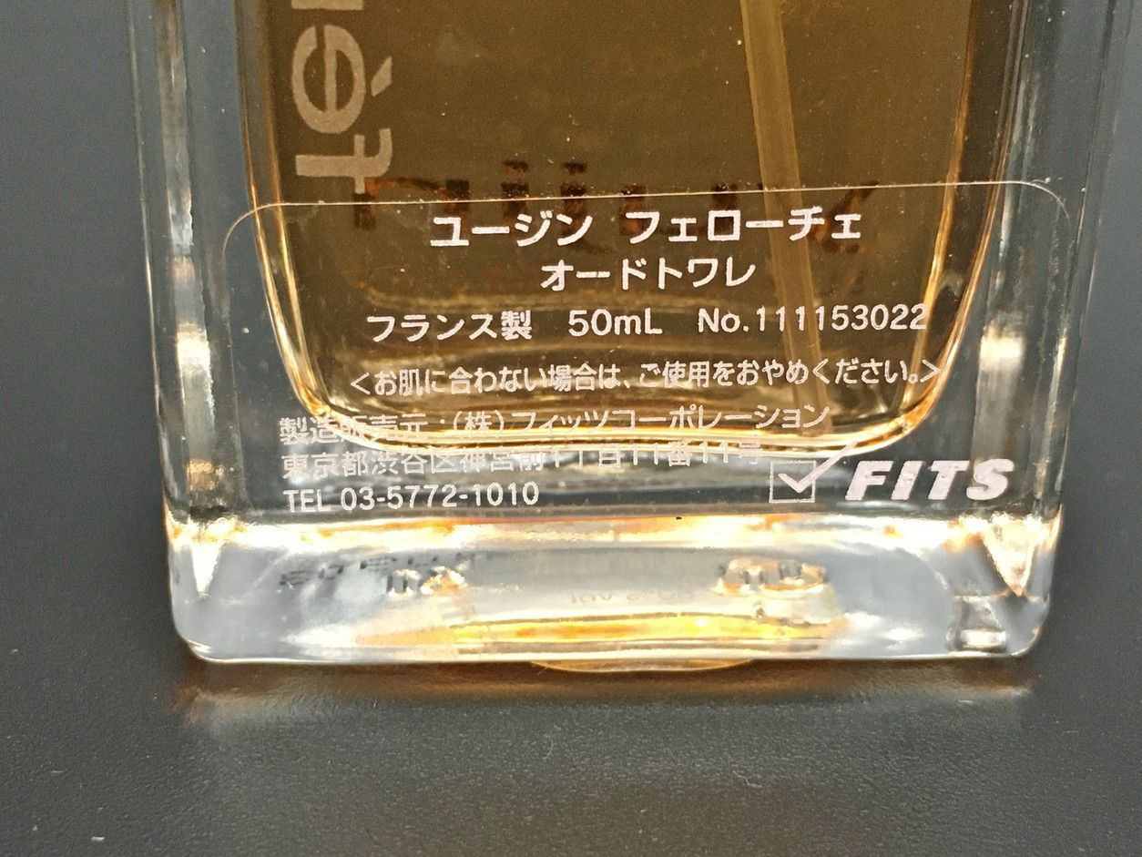 Yujin フェローチェ オードトワレ ユージン フェローチェ Yujinferoce