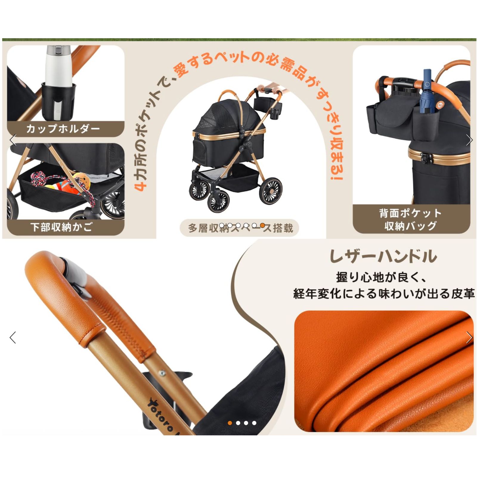 ??お買い得クーポン配布中??? ペットカート STEELWINDOWSANDDOORS_COM