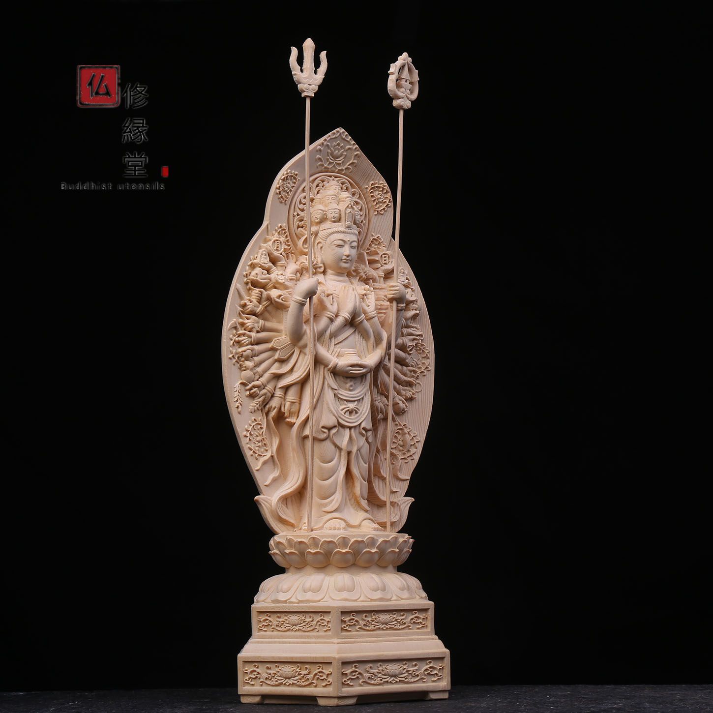 修縁堂】大迫力 木彫り 仏像 千手観音菩薩座像 彫刻 一刀彫 天然木檜材