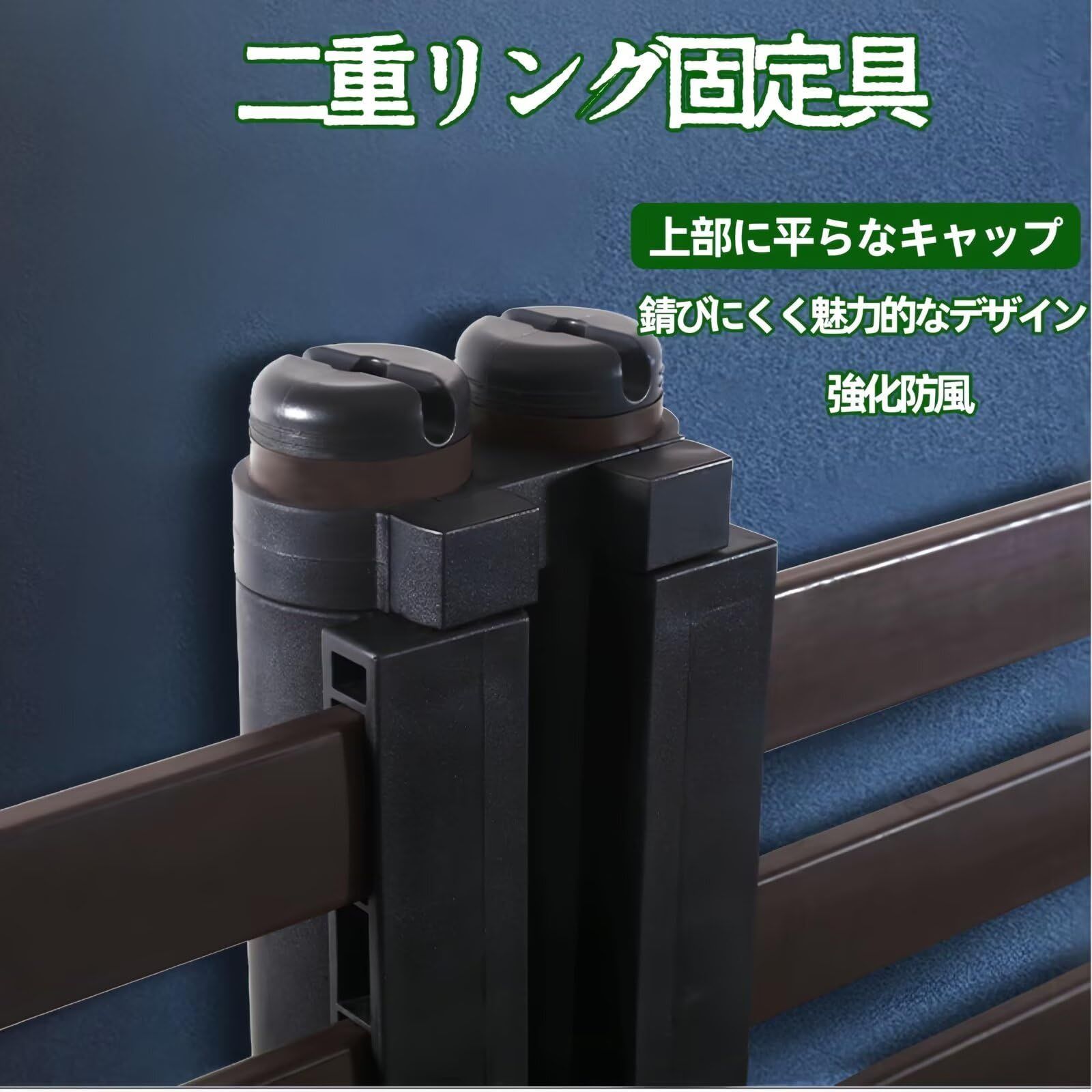 特別価格 目隠し