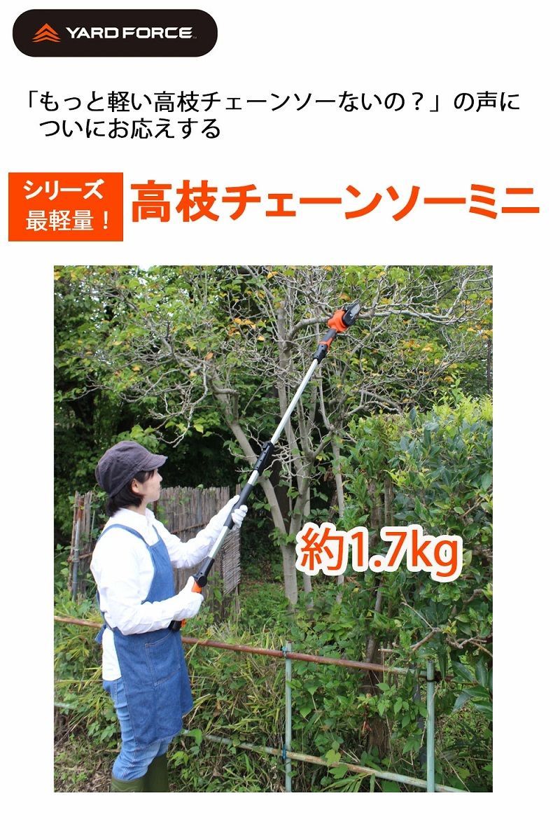 軽い