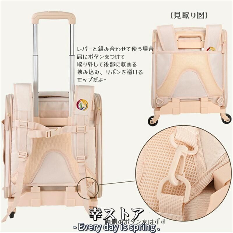 透明メッシュ窓循環換気 折りたたみ式収納