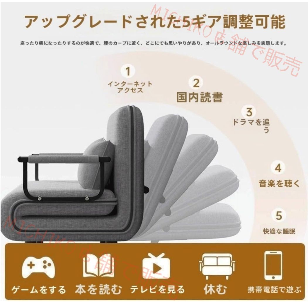 多用途性 省スペース