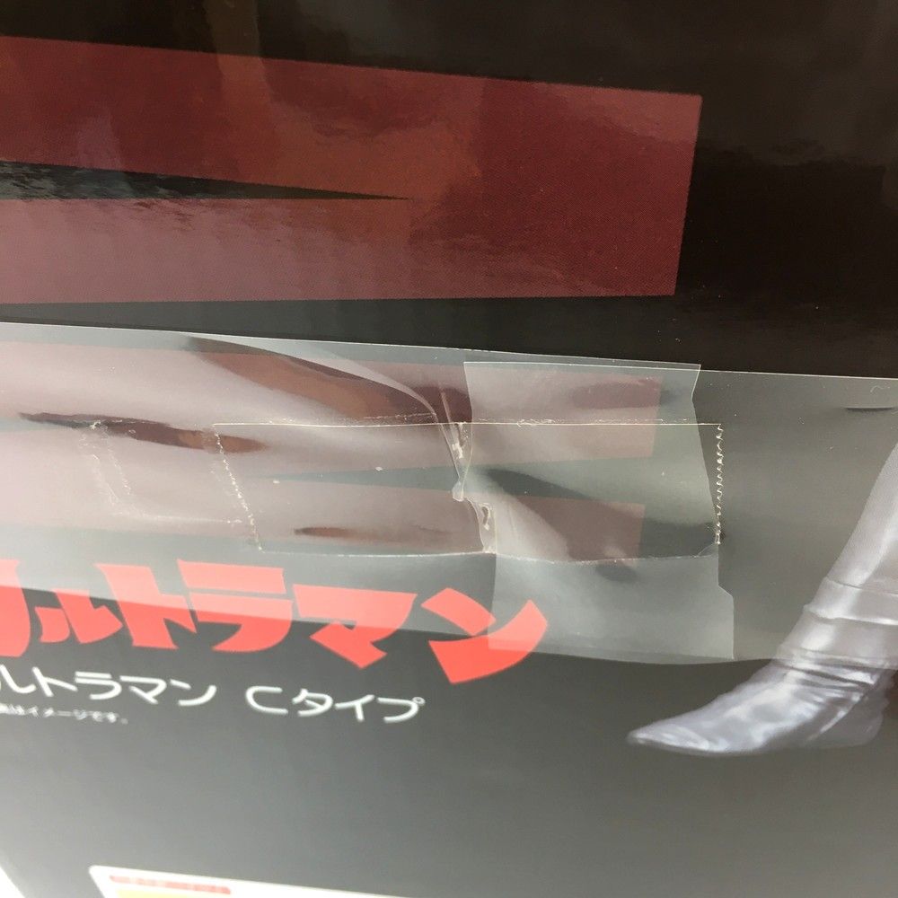 Cタイプ