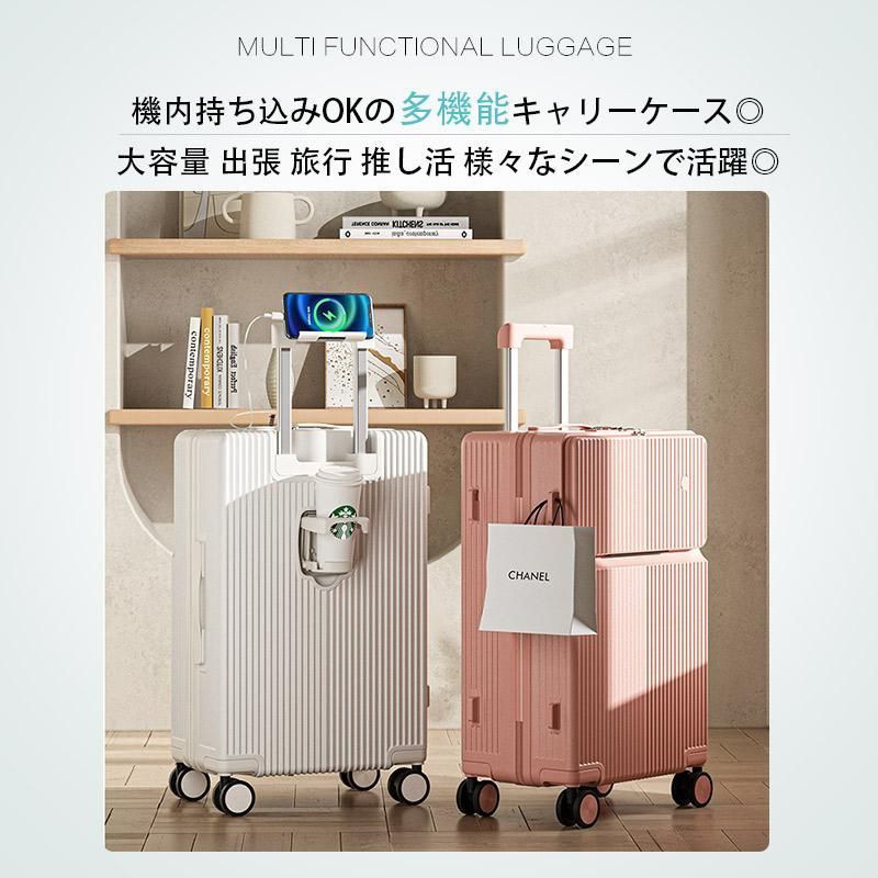 機内持ち込みOK
