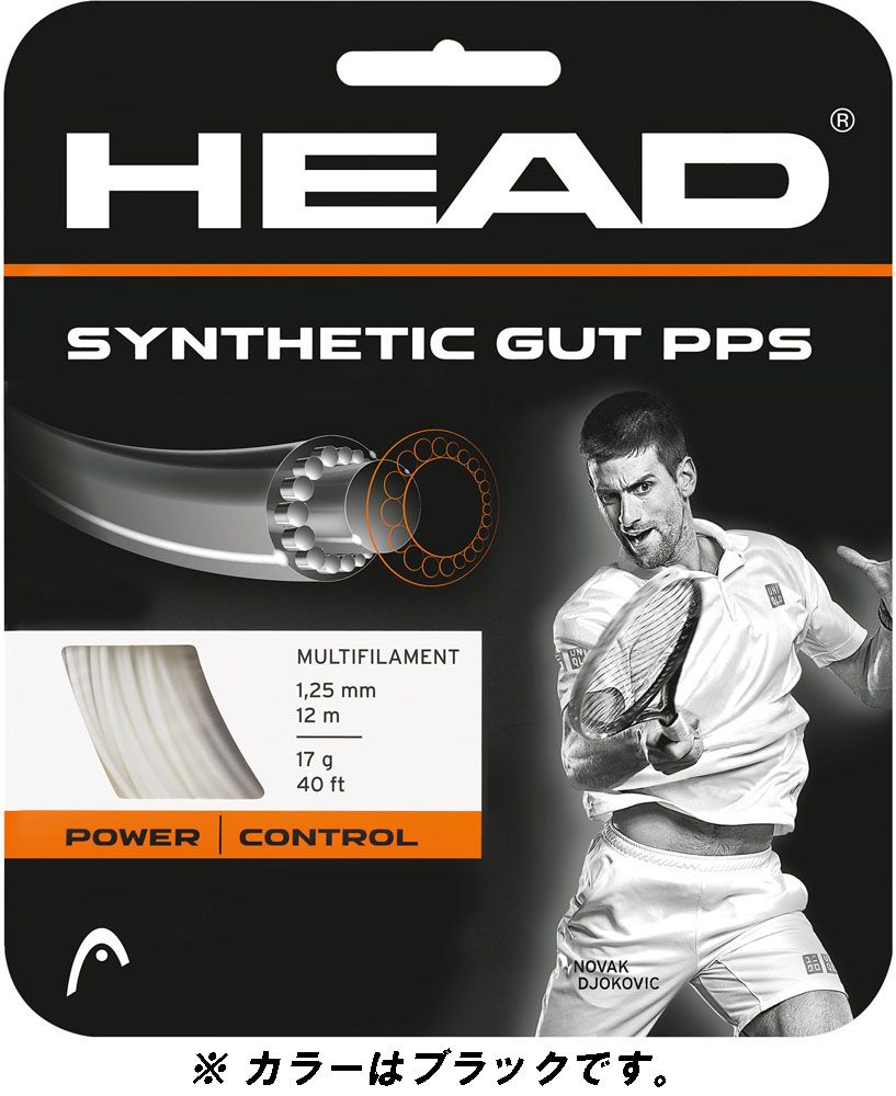 ヘッド HEAD テニス 硬式テニス用ガット SYNTHETIC 281065 281065 BK ブラック