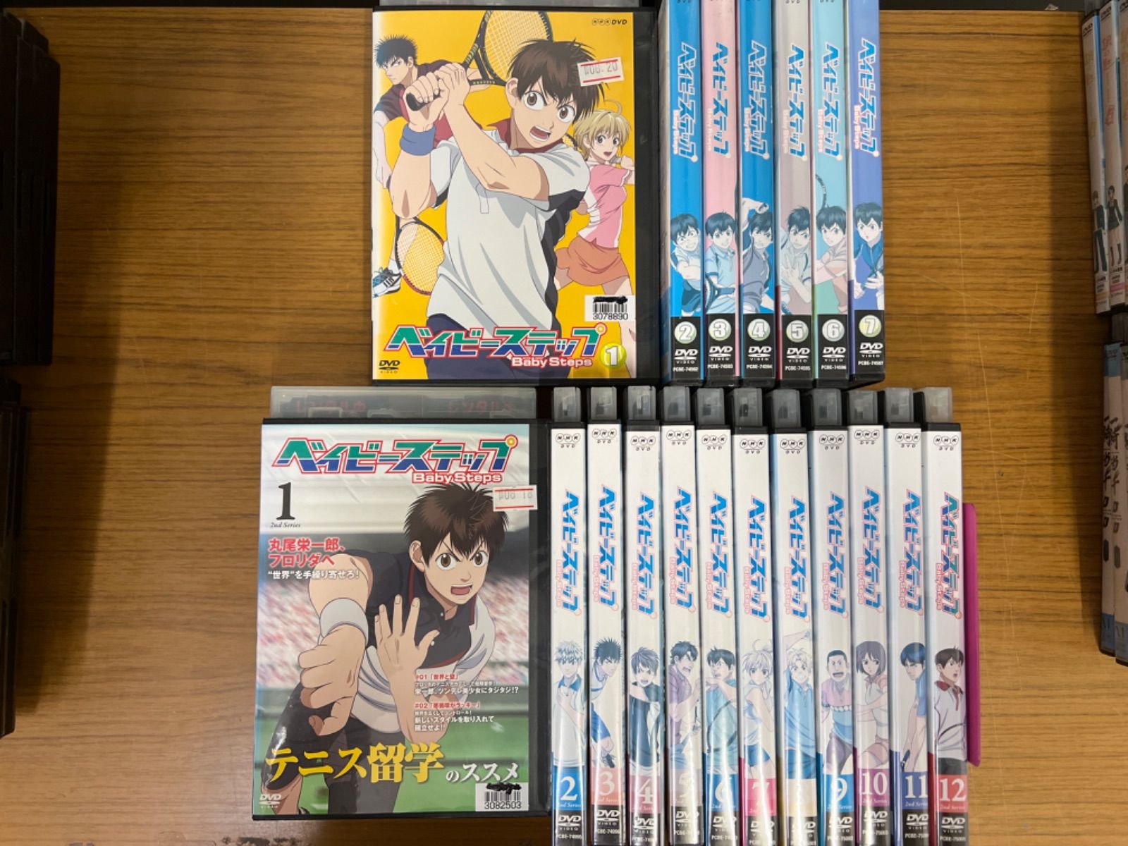 ベイビーステップ【1期＆2期】アニメ DVD セット　　A-5