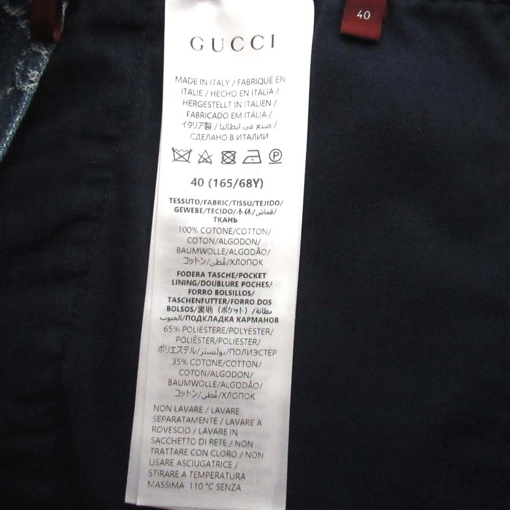 68Y インディゴブルー