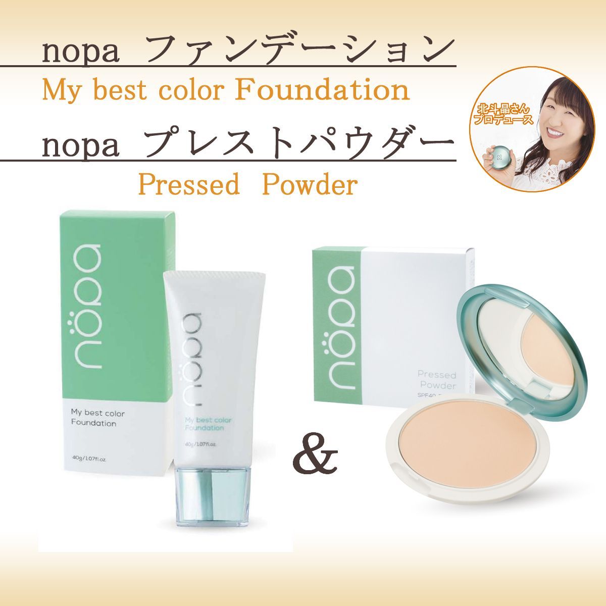 CANMAKE マシュマロ肌仕上げ プレストパウダー ML 25個セット