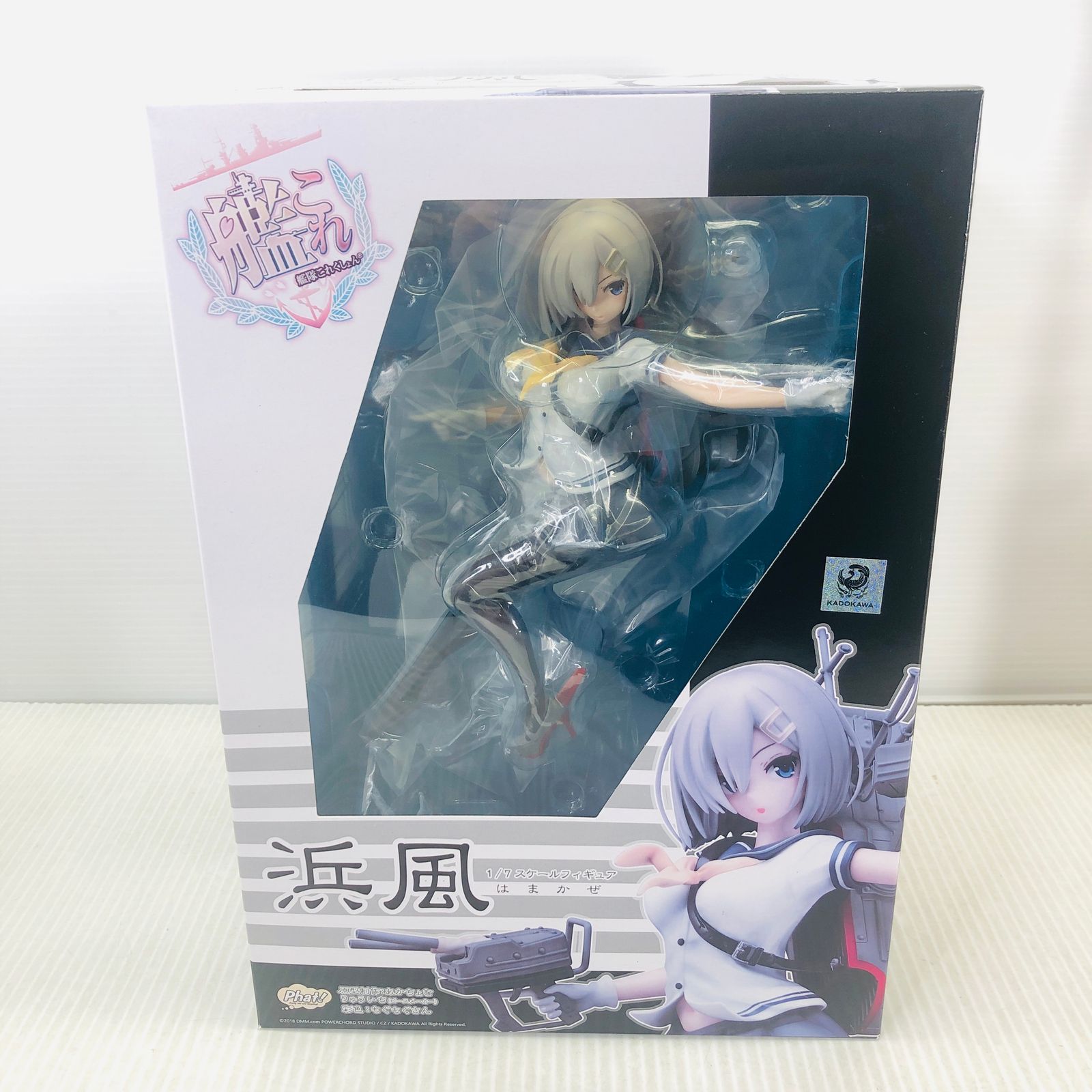 メ*ル様 激レア ドラゴンボールZ 両面ブロマイド 【その3】キラ2枚