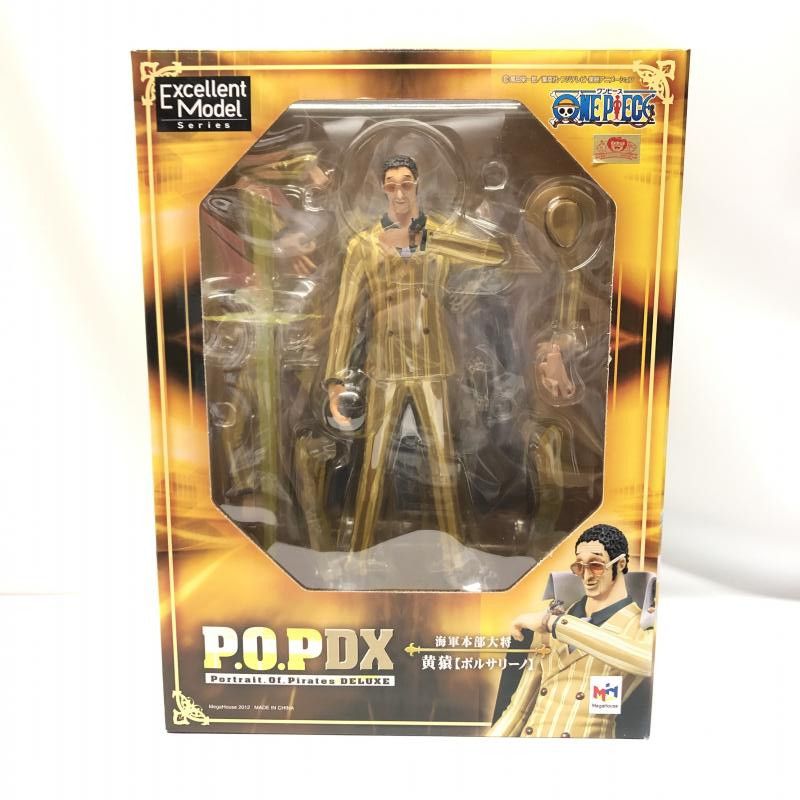 【中古】開封) Portrait.Of.Pirates (P.O.P) NEO-DX 海軍本部大将 黄猿 【ボルサリーノ 】[18]