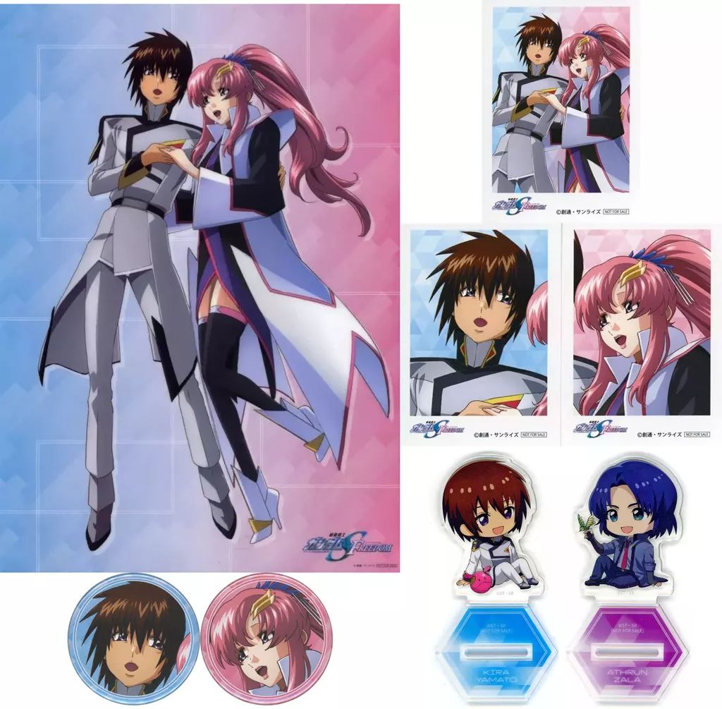 中古】グッズセット 4大特典セット 「Blu-ray 機動戦士ガンダム 中古】グッズセット 4大特典セット 「Blu-ray 機動戦士ガンダム