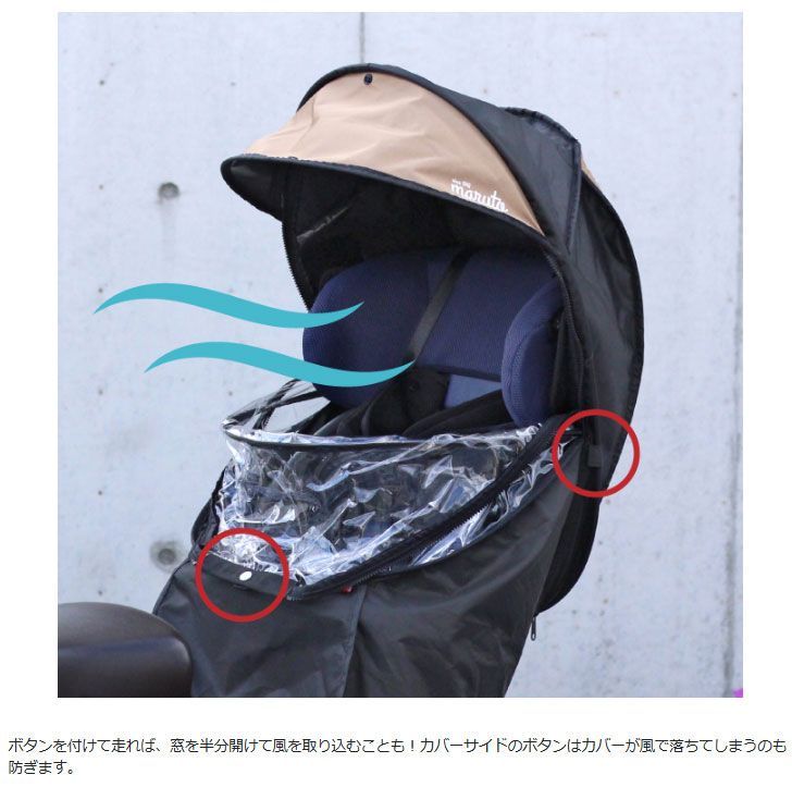 ホロ マルト