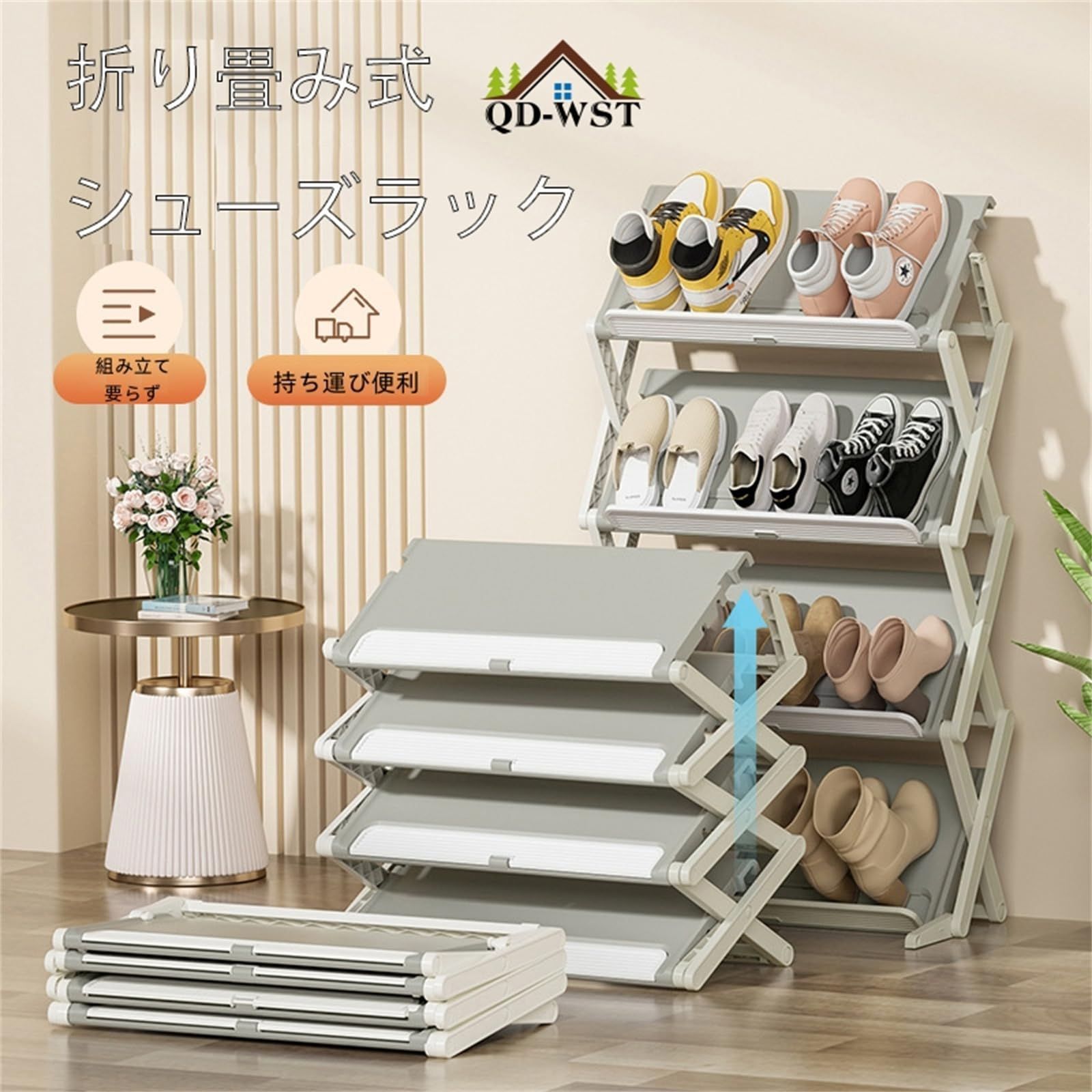 LOWYA シューズボックス ロウヤ シューズボックス 巾100タイプ