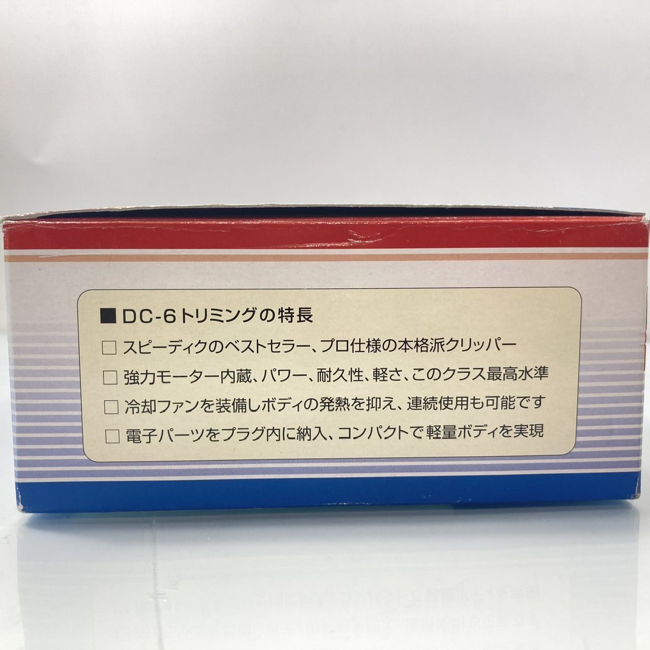 [中古再生品]SPEEDIKバリカンDC-6 整備品 Ｊ 電動バリカン SPEEDIK スピーディク DC-6 (管理番号：OKU9444/J3