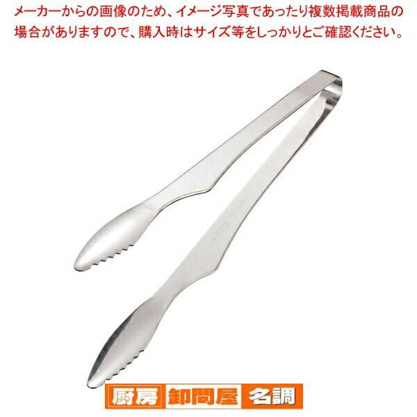 松竹梅鶴沈金 二段重 縁金 蓋二枚 重台二客 大小付 黒内朱塗 天然木 共