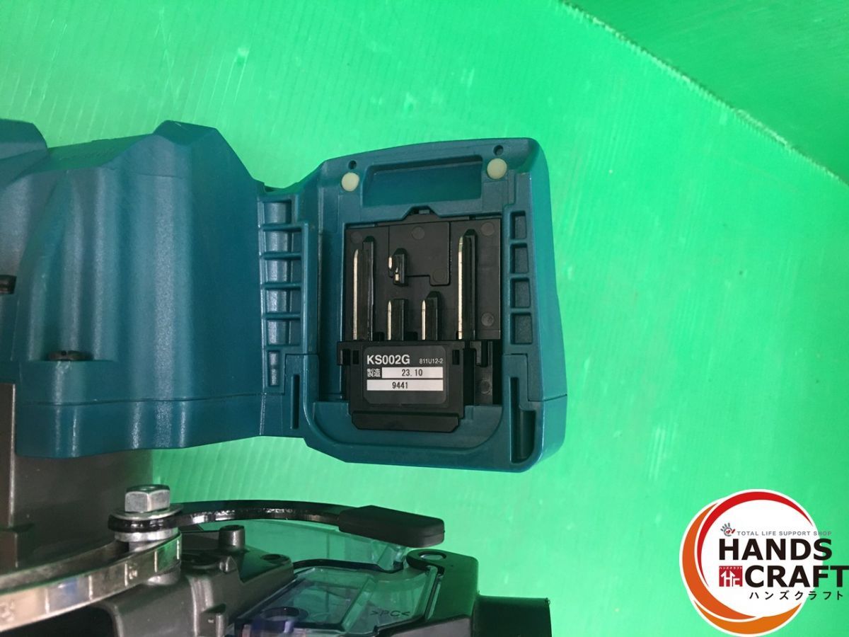 マルノコ KS002GZ