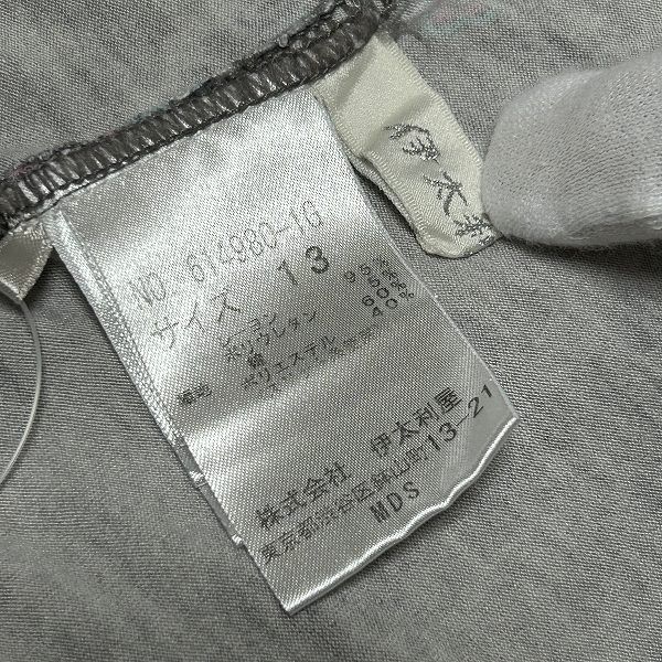 anc GKITALIYA 伊太利屋 カーディガン 13 グレー ピンク 青