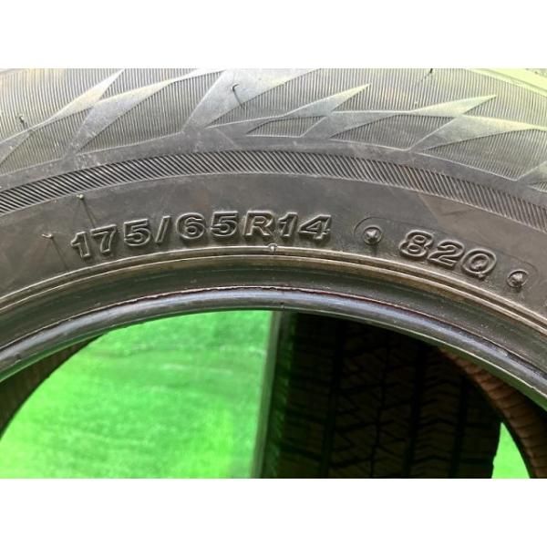 175|65R14